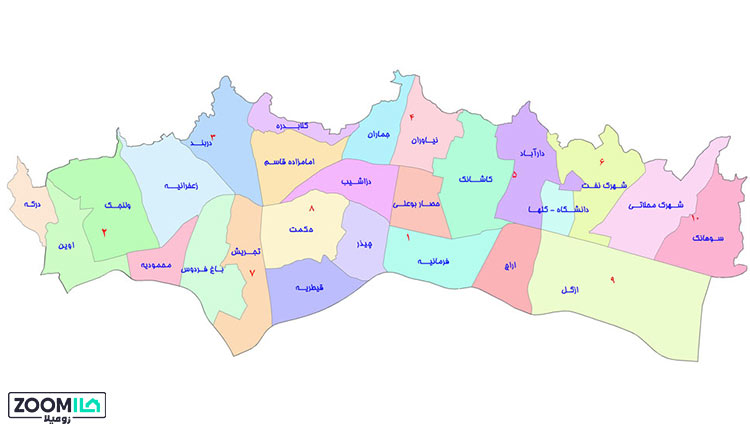 تعمیر کامپیوتر در منطه1